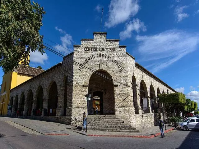 Rosario Castellanos Cultural Center in Comitán de Domínguez